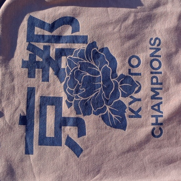 Kyoto Champions Sweatshirt - Picture 4 of 5